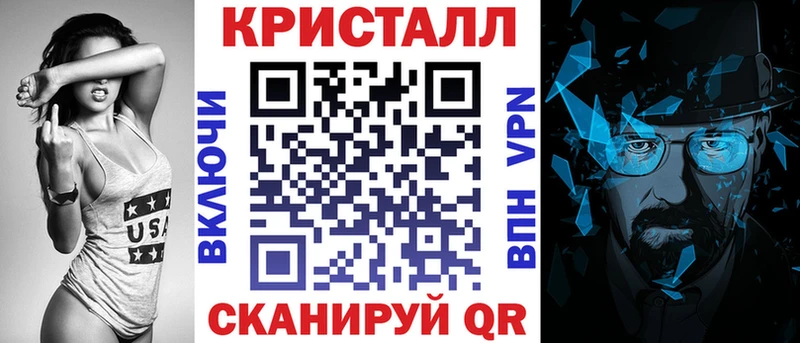 АМФ Premium  mega ССЫЛКА  Аргун 