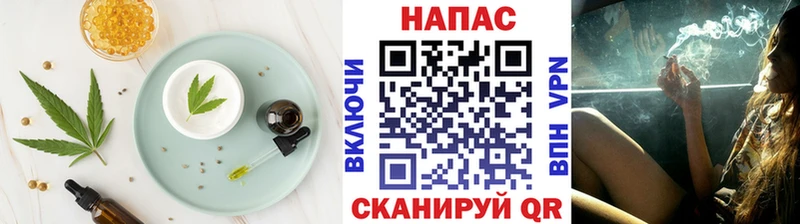 blacksprut маркетплейс  Аргун  Canna-Cookies марихуана  сколько стоит 