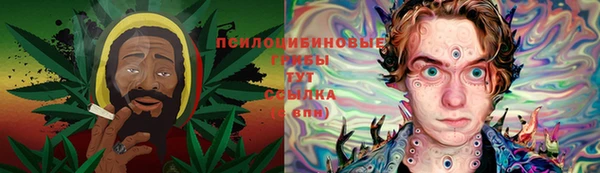 скорость Абинск