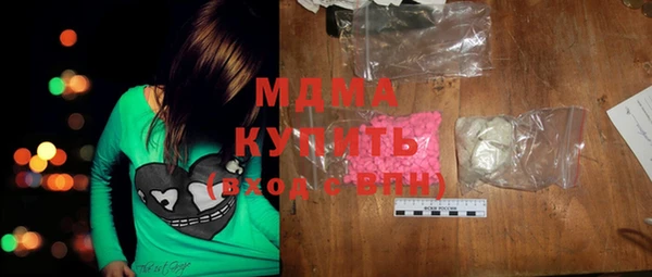 спиды Алексеевка