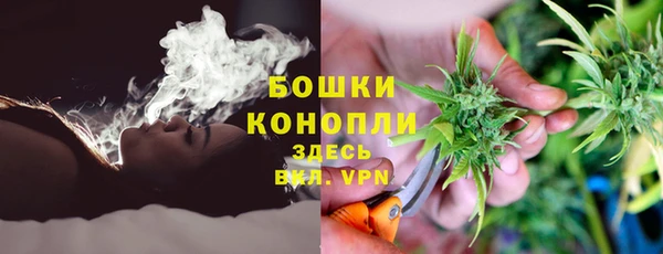 амф Нефтегорск