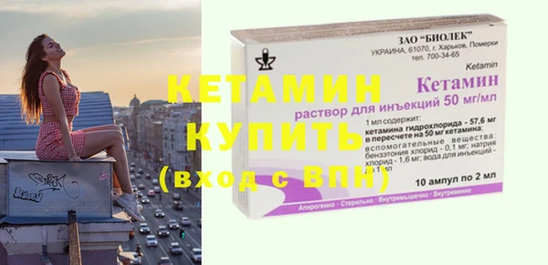скорость mdpv Нея