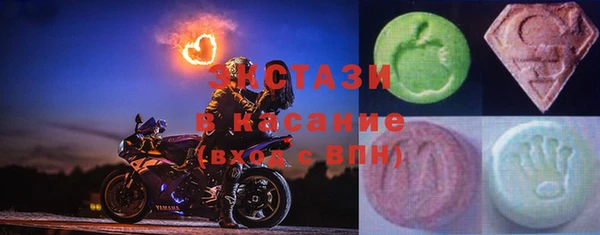 скорость Абинск