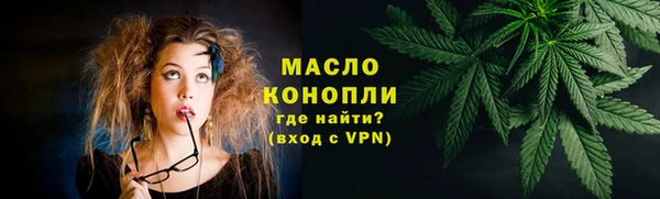 скорость Абинск