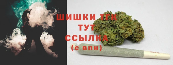 скорость Абдулино