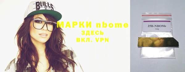 спиды Алексеевка