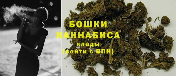 амф Нефтегорск