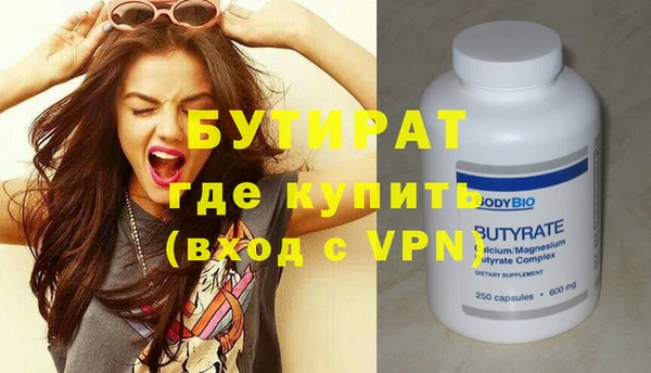 скорость Абдулино