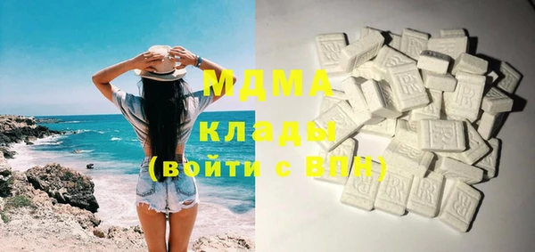 MESCALINE Нефтекумск