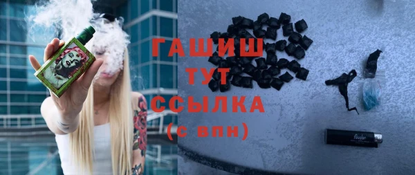 скорость Абинск