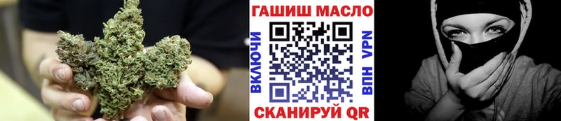 хочу   Аргун  ТГК вейп с тгк 